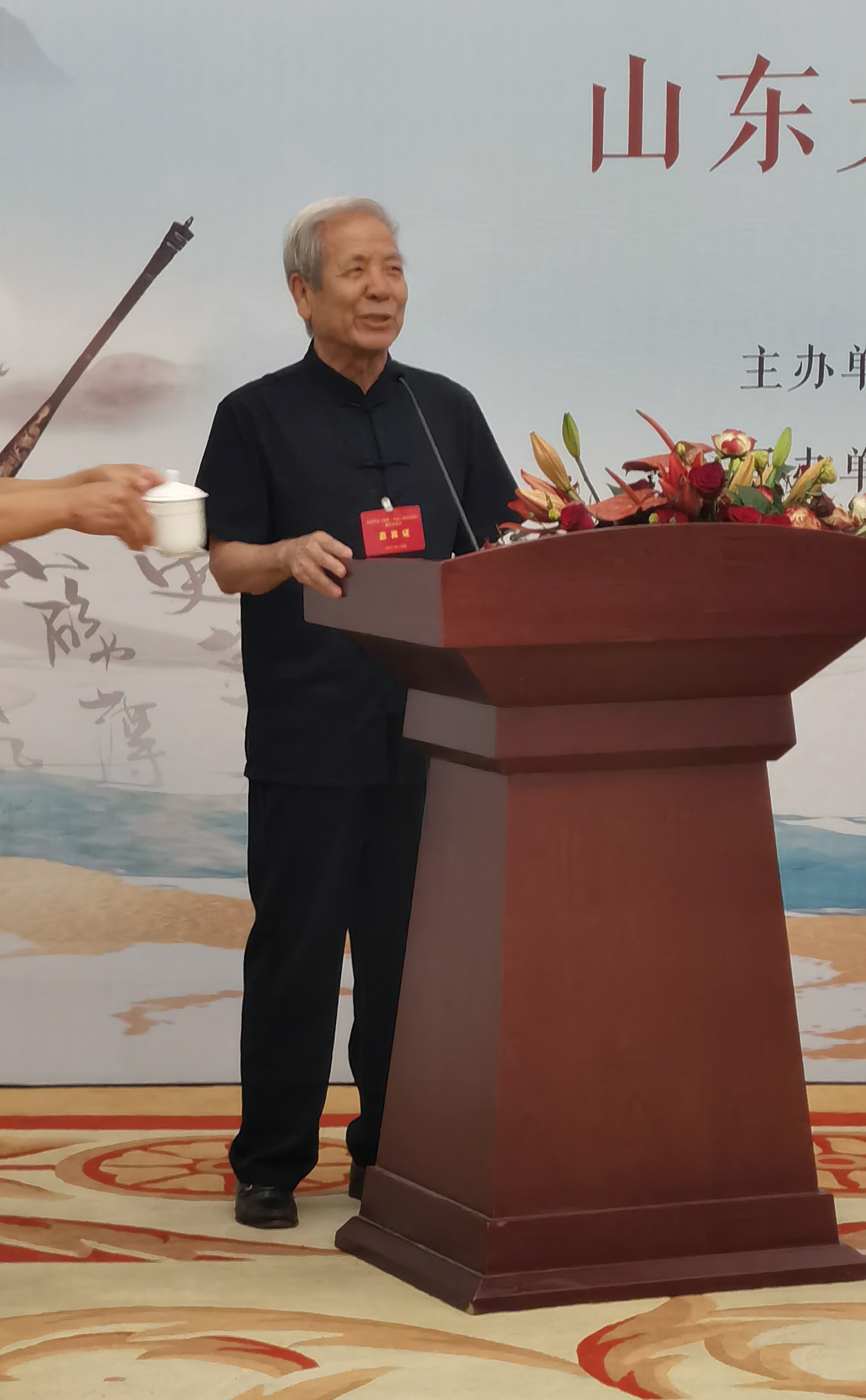 微信图片_20230909062136.jpg