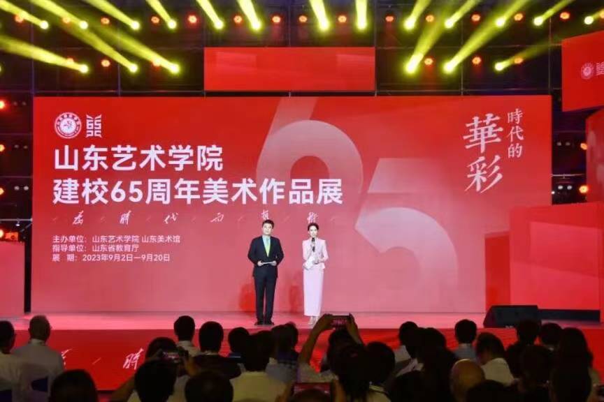 微信图片_20230913033934.jpg